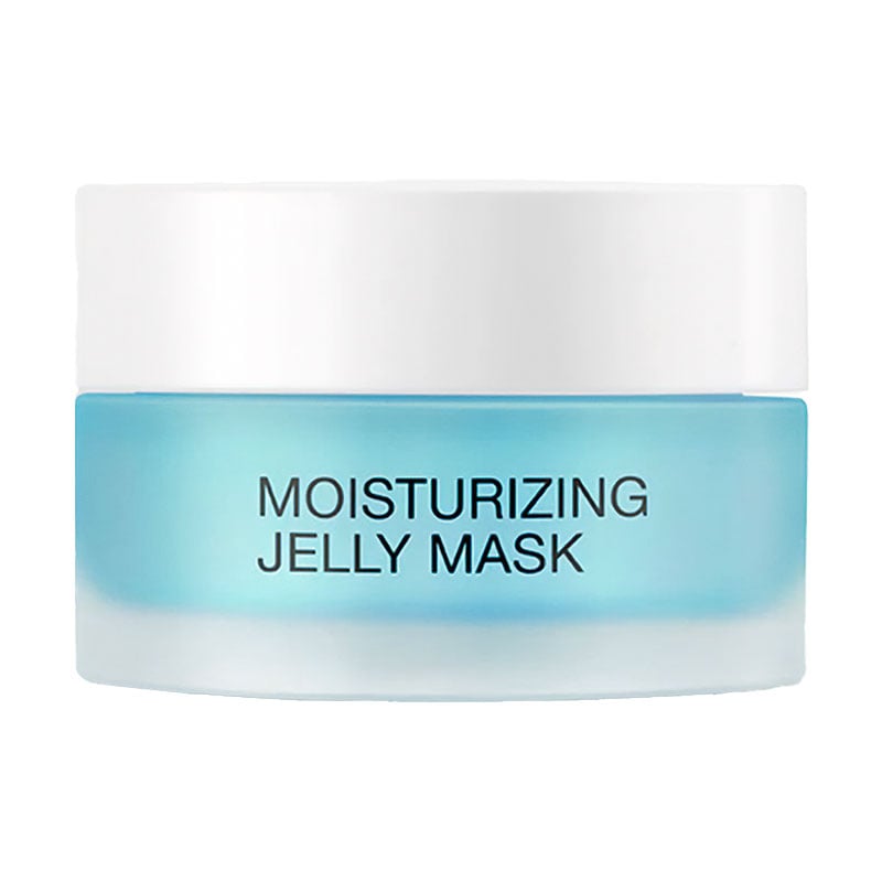 Зволожувальна маска для обличчя Kiko Milano Moisturizing Jelly Mask, 50 мл